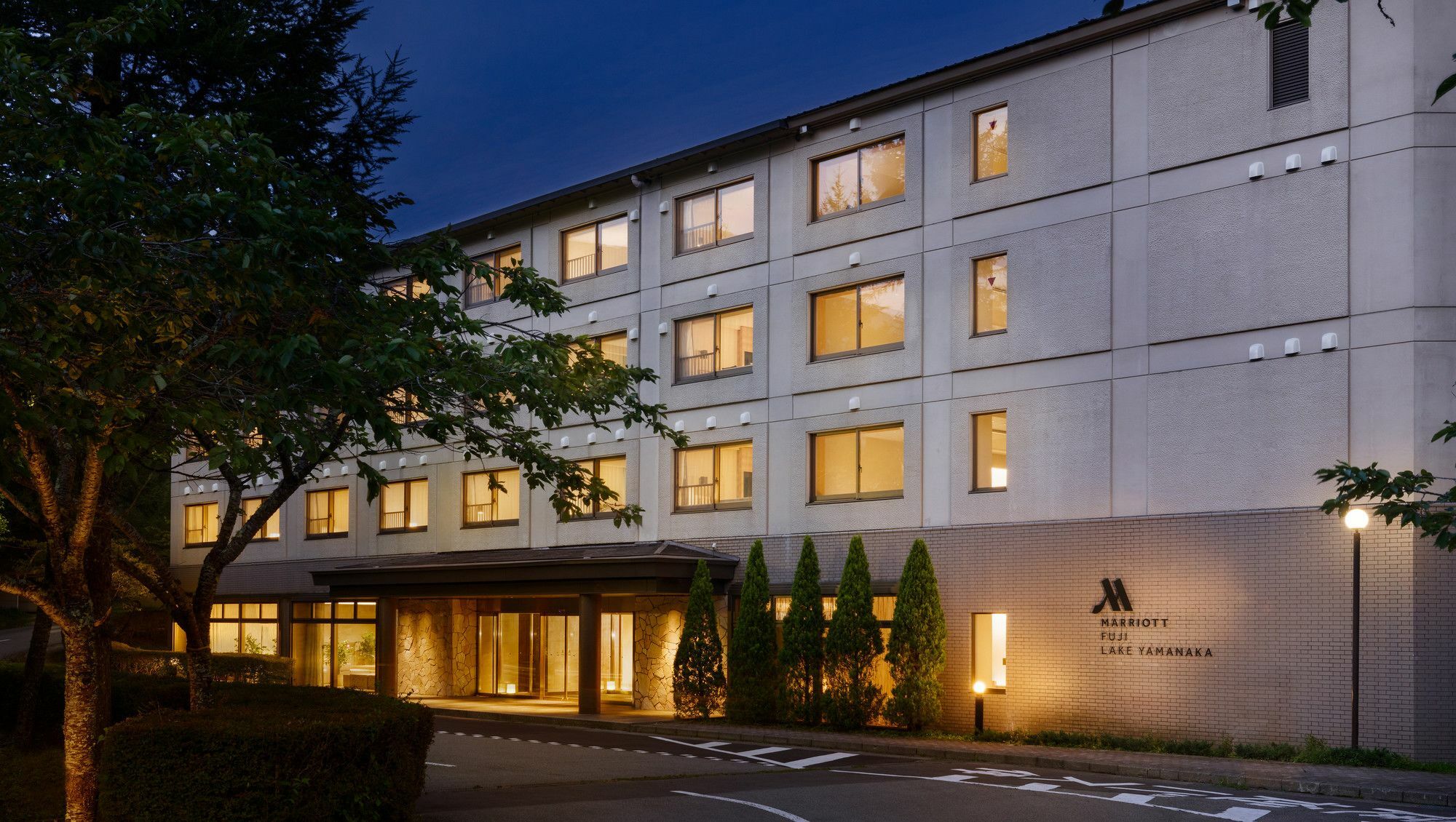 Fuji Marriott Hotel Lake Yamanaka Yamanakako Εξωτερικό φωτογραφία